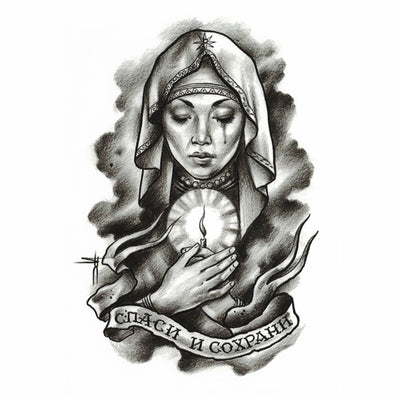 Temporary Tattoo Spiritual Russian